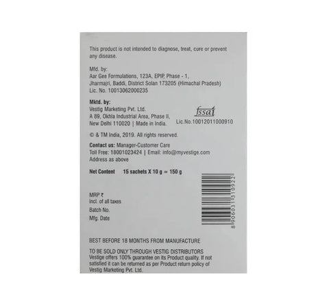 Vestige L Arginine 10 gm – Pack of 15 Sachets