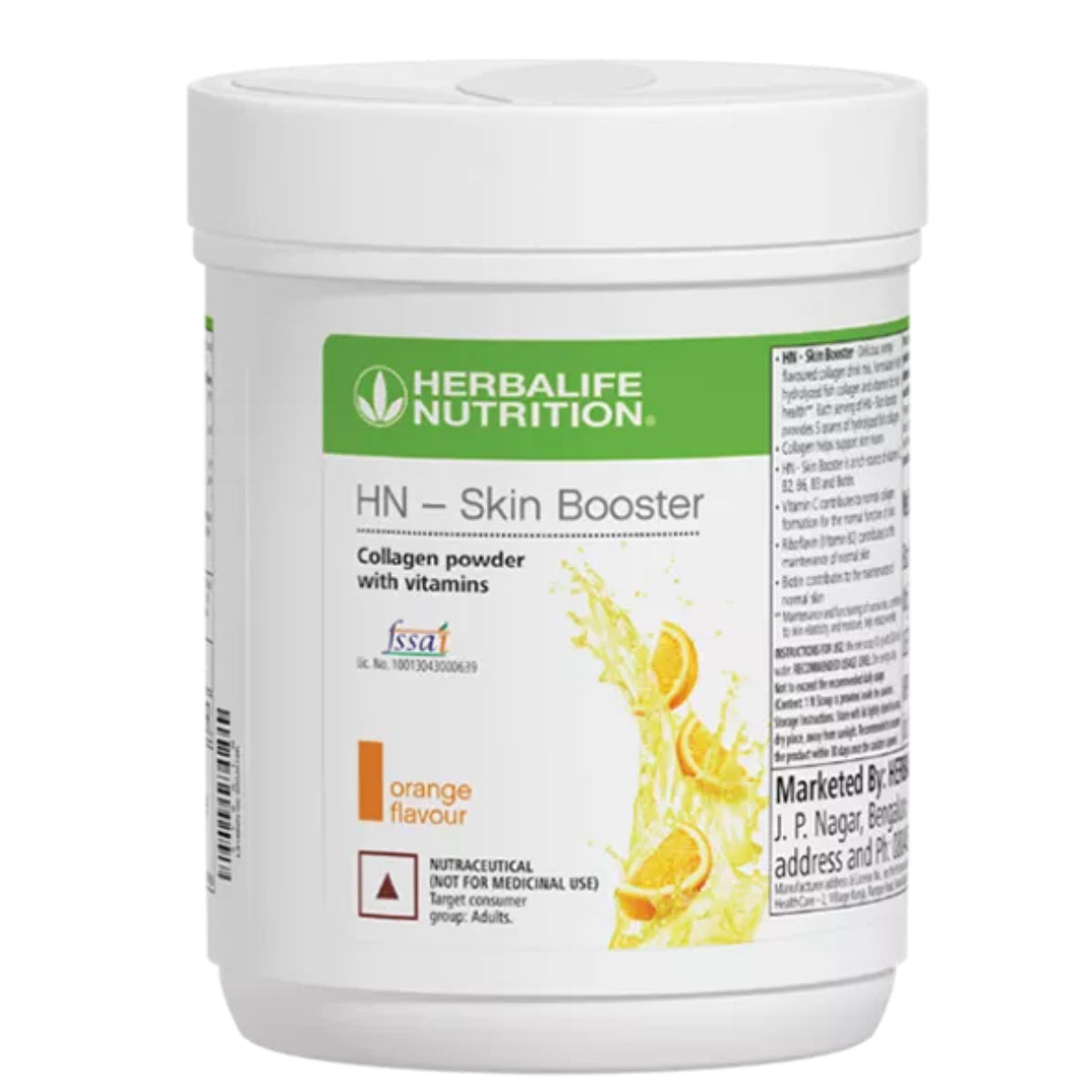 Herbalife HN Skin Booster Canister 300g